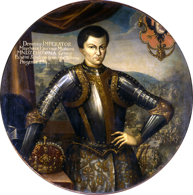 Лжедмитрий I 