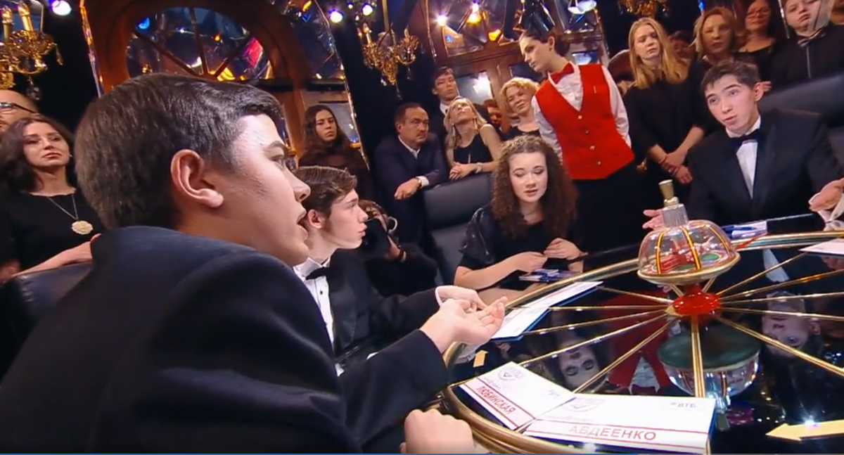 В составе команды: Елизавета Карпова (г. Тверь), Константин Горшков (г. Удомля), Валерий Вилков и Борис Бакулевский (г. Снежинск), Никита Бондарев и капитан Кирилл Емелин (г. Саров).