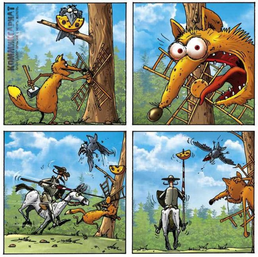 Выучить наизусть басню и. Басня про лису и сыр. Комиксы ворона и сыр. Сыр ворона и лисица. Комикс про ворону и лисицу.