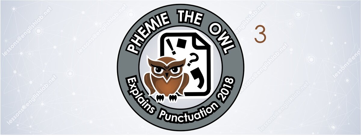 Английская пунктуация. Выпуск 3