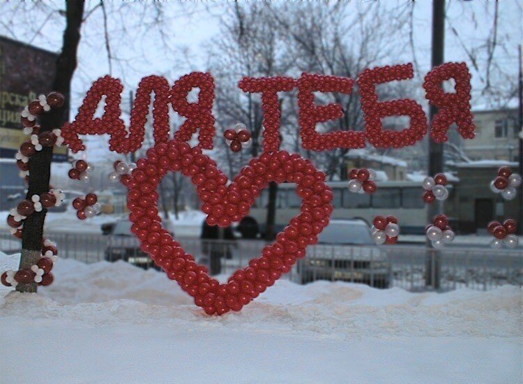 фото из интернета!