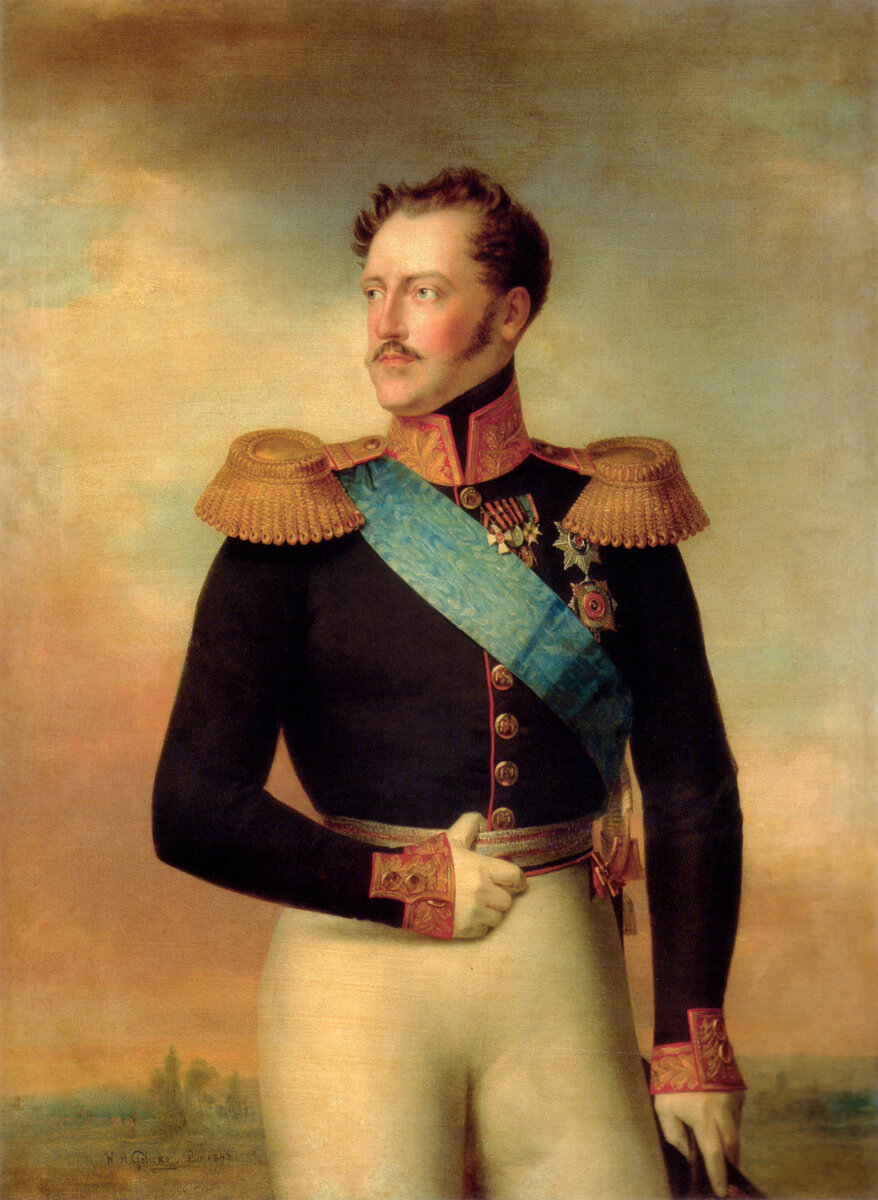 Николай I