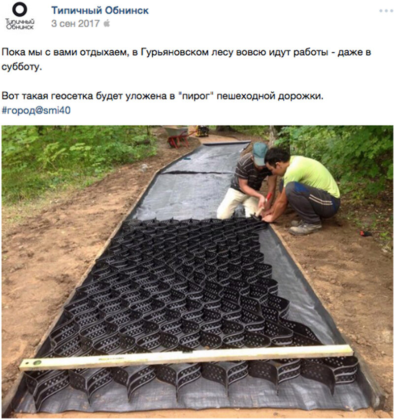 

Паблик ворует и тексты, и фото. И выдает за свое
