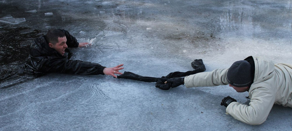 Провалился под лёд