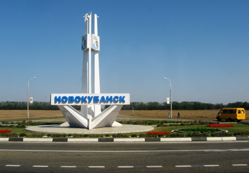 admkrai.krasnodar.ru