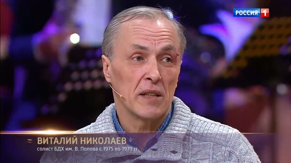Виталий Николаев в телепередаче // Фото: bdh.ru  