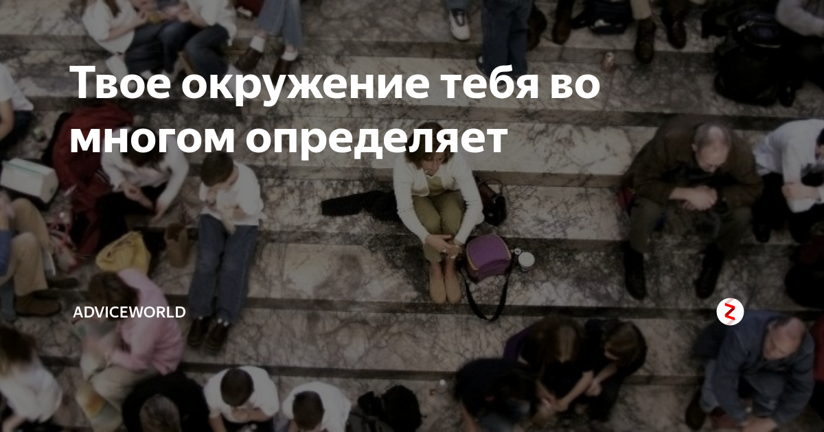 Конкретно много