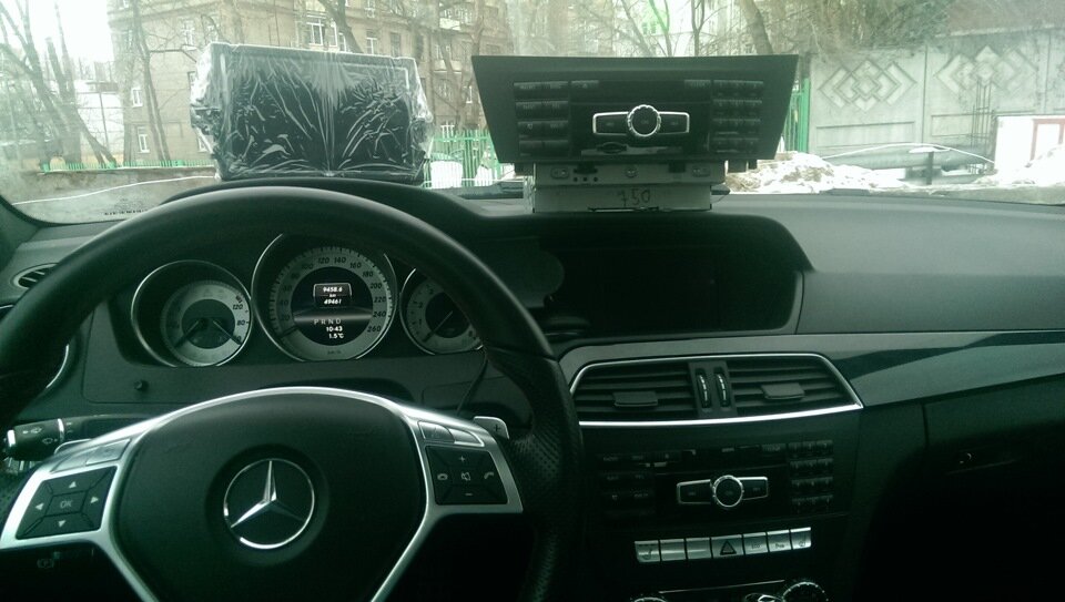 Comand online NTG4.5