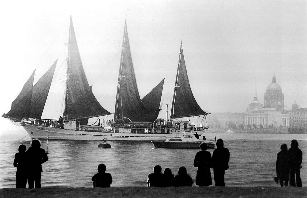 Шхуна «Кодор»