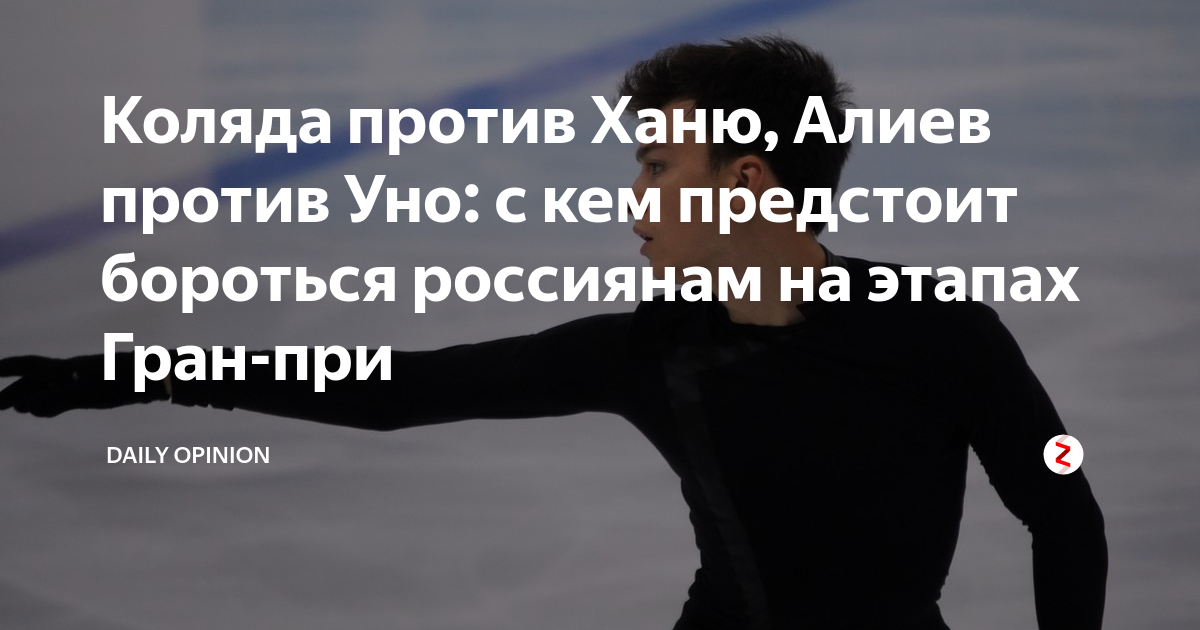 канчельскис. бороться предстоять. сражайтесь с теми кто сражается с вами. труднее всего бороться с самим собой ведь силы то равны картинка. св силуан афонский высказывания.