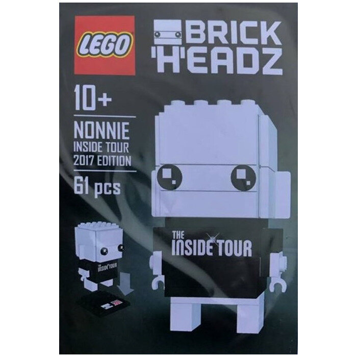 Один из подарков в 2017 году.