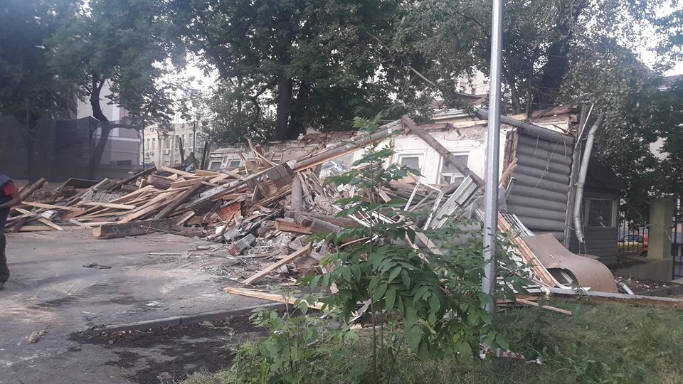Фото: ФБ