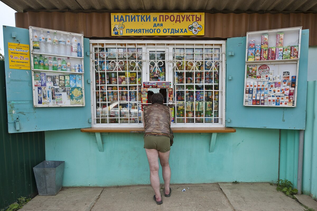 Источник фото: http://sk.ru/net/1120263/b/news/archive/2016/07/15/do-not-use-gift-cards.aspx