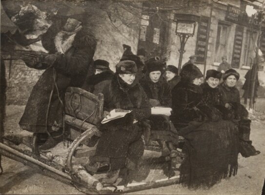 Москва. 1910-е годы