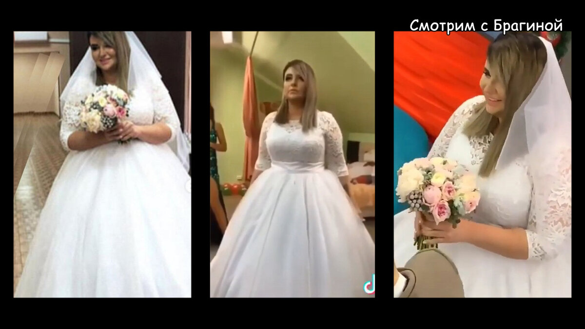 Невеста Саша Черно в платье от модельера Беллы Потёмкиной, фото: соцсети