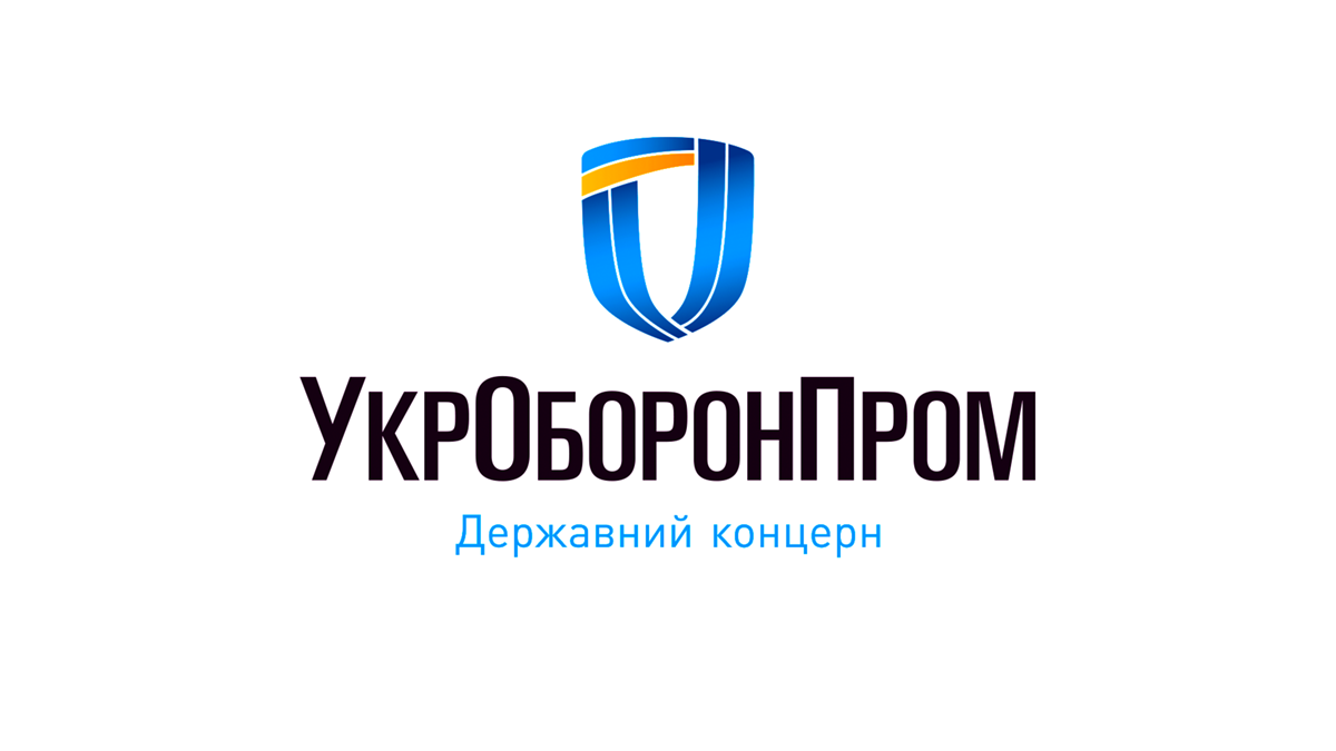 фото: Ukroboronprom.com.ua