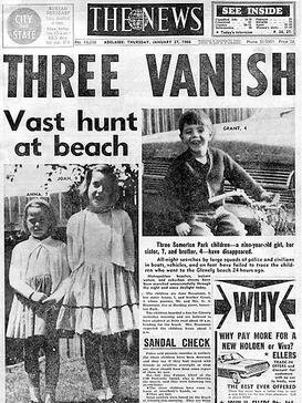 Объявление о пропаже детей в местной газете