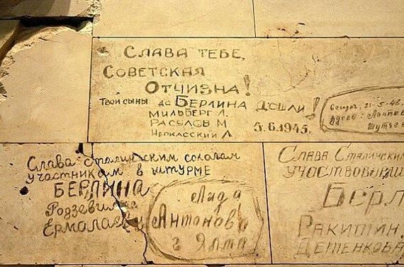 из открытых источников