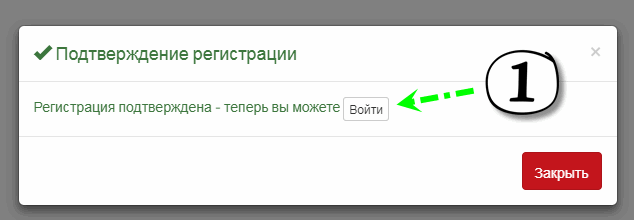 -19