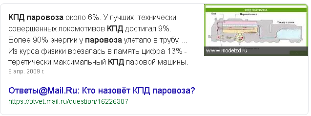 Как обеспечить своему дому электрическую автономность