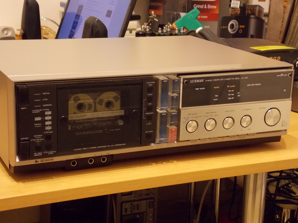 Luxman KX-102