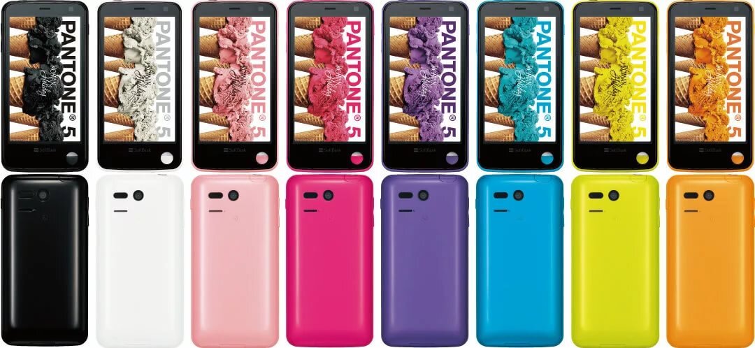  Pantone 5. Источник: https://yandex.ru/images