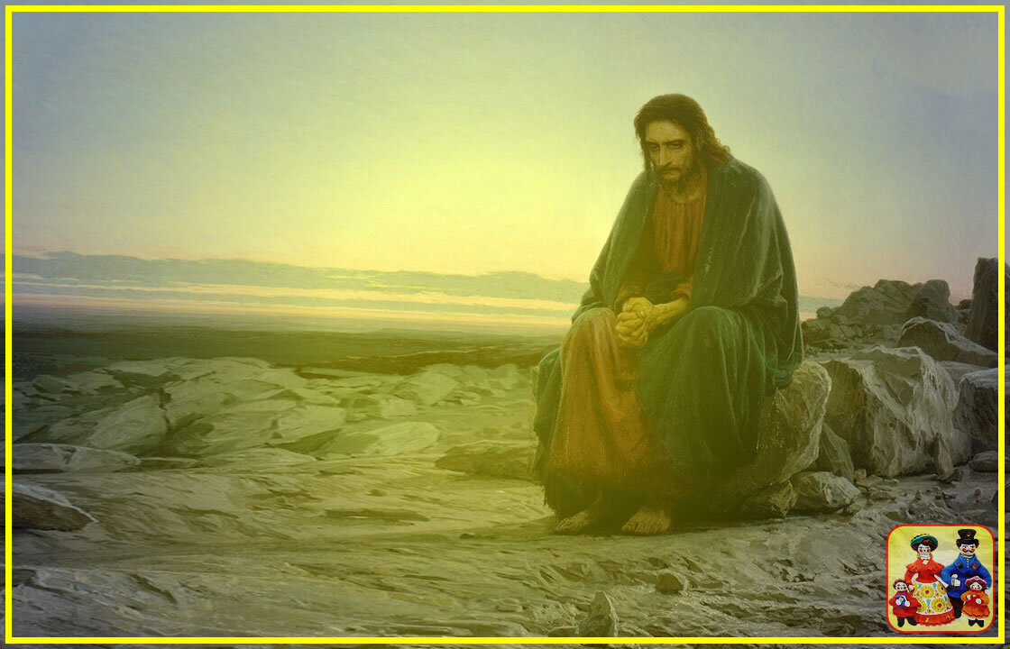 Коллаж. Терпение русского человека