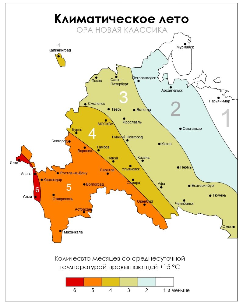 Климатическая карта санкт петербурга