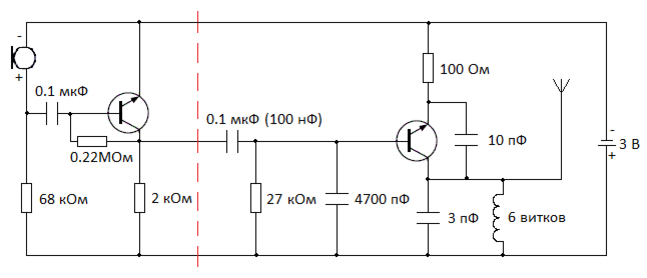 FM передатчик на одном транзисторе по схеме из Алиэкспресса | Электронные схемы | Дзен
