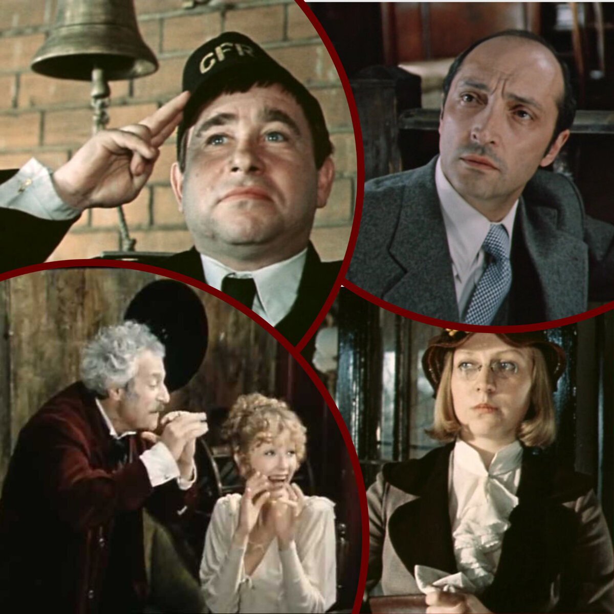 Для создания коллажа использовались скриншоты кадров из фильма