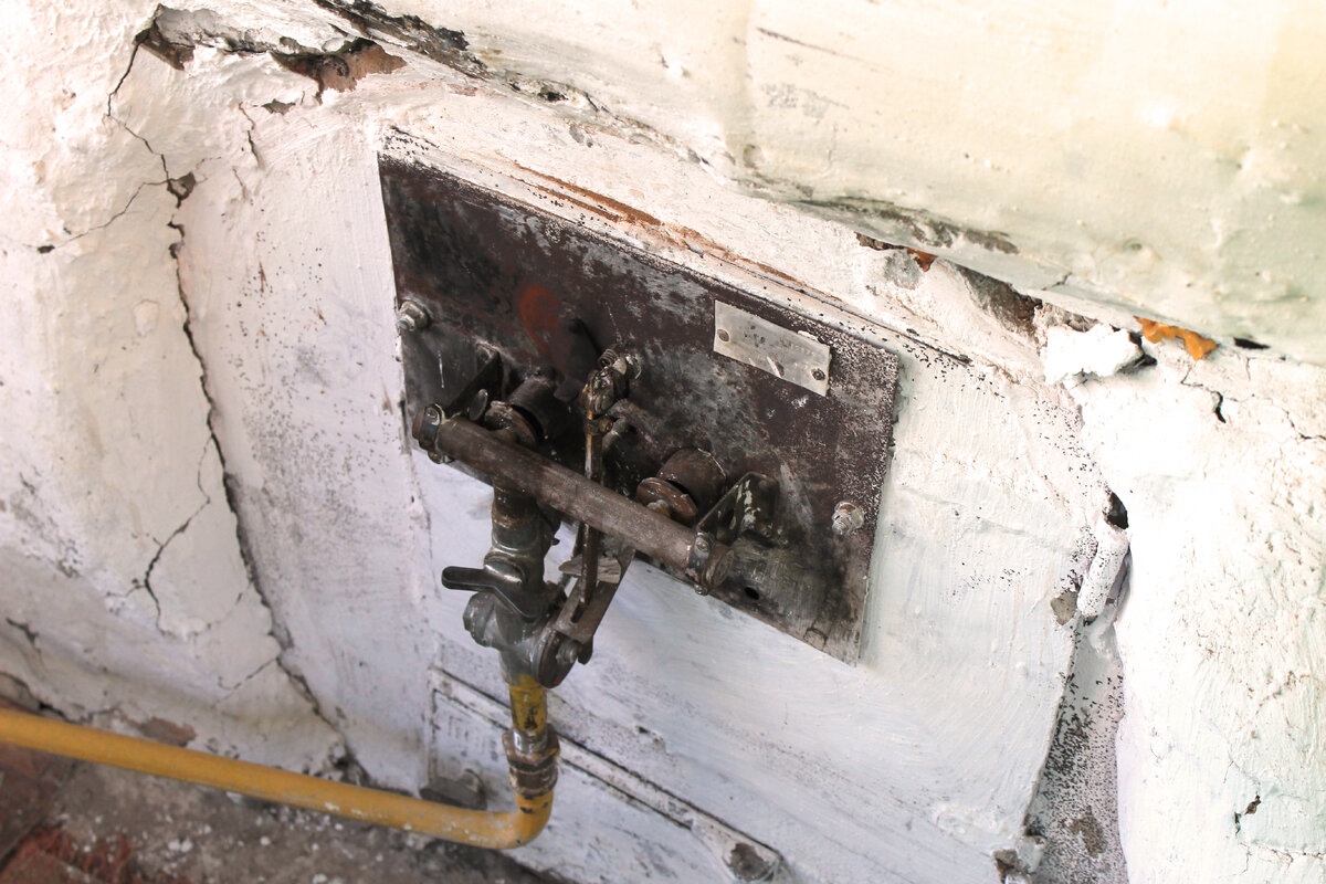 Баня на газу.