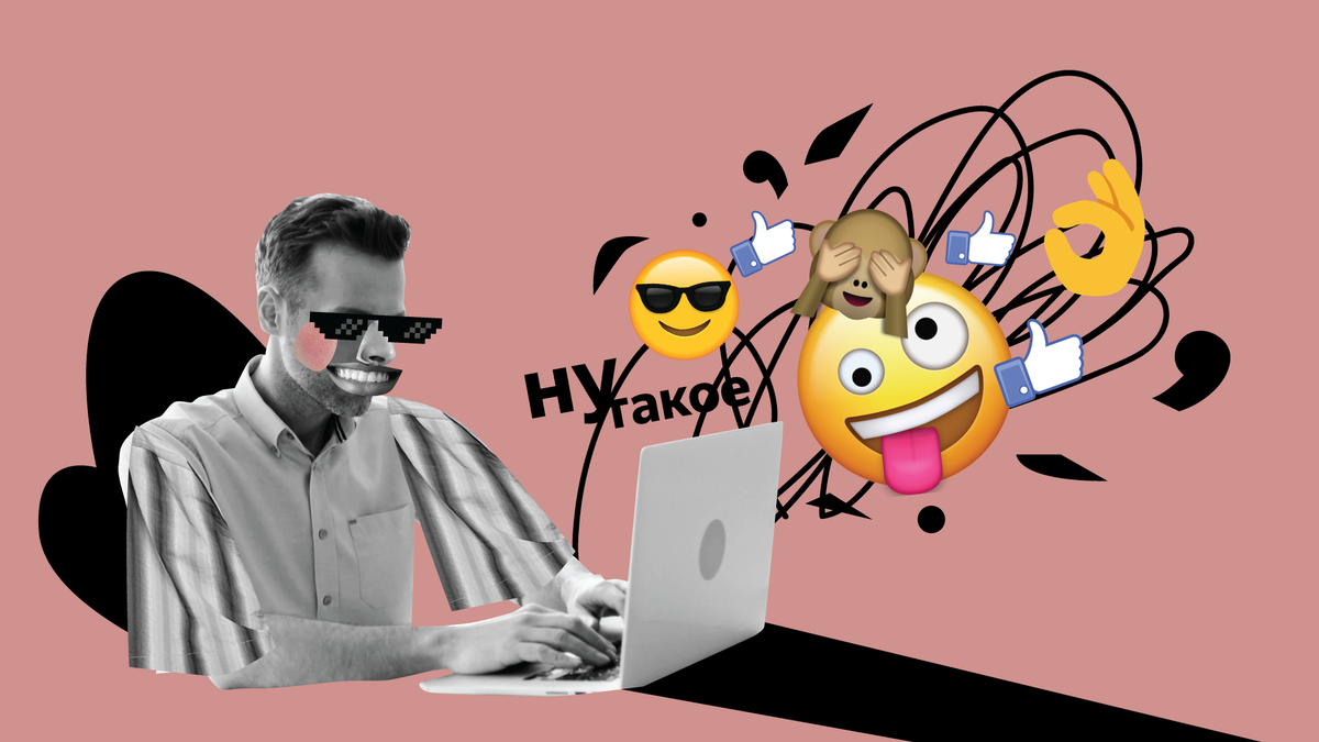 Иллюстрации Сони Коршенбойм