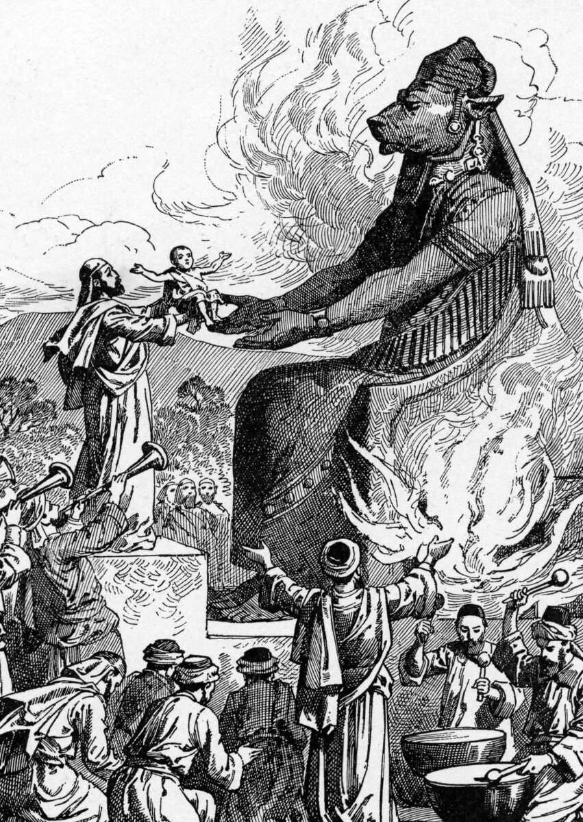 Ритуал поклонения Молоху - финикийскому божеству. Самым распространенным  было приношение детей в жертву. 