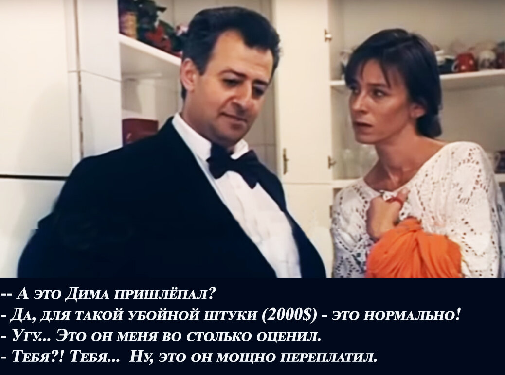 Всего лишь 39 лет светила яркая звездочка харизматичного актера. Мамука Кикалейшвили