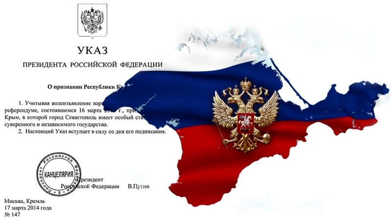 Источник: картинки в интернете.