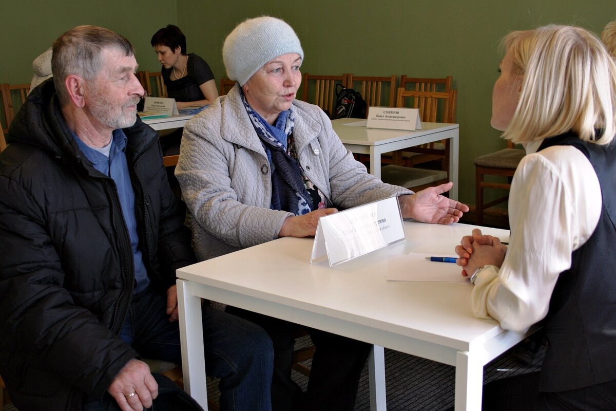 Взято с Яндекс картинок для иллюстрации