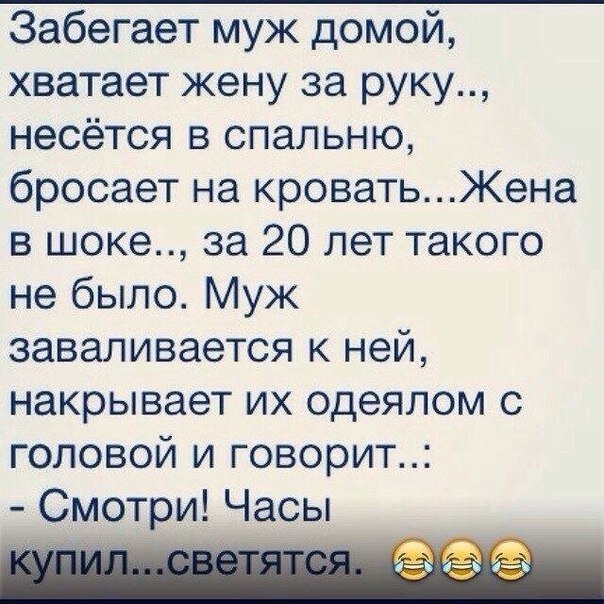 ;-)
