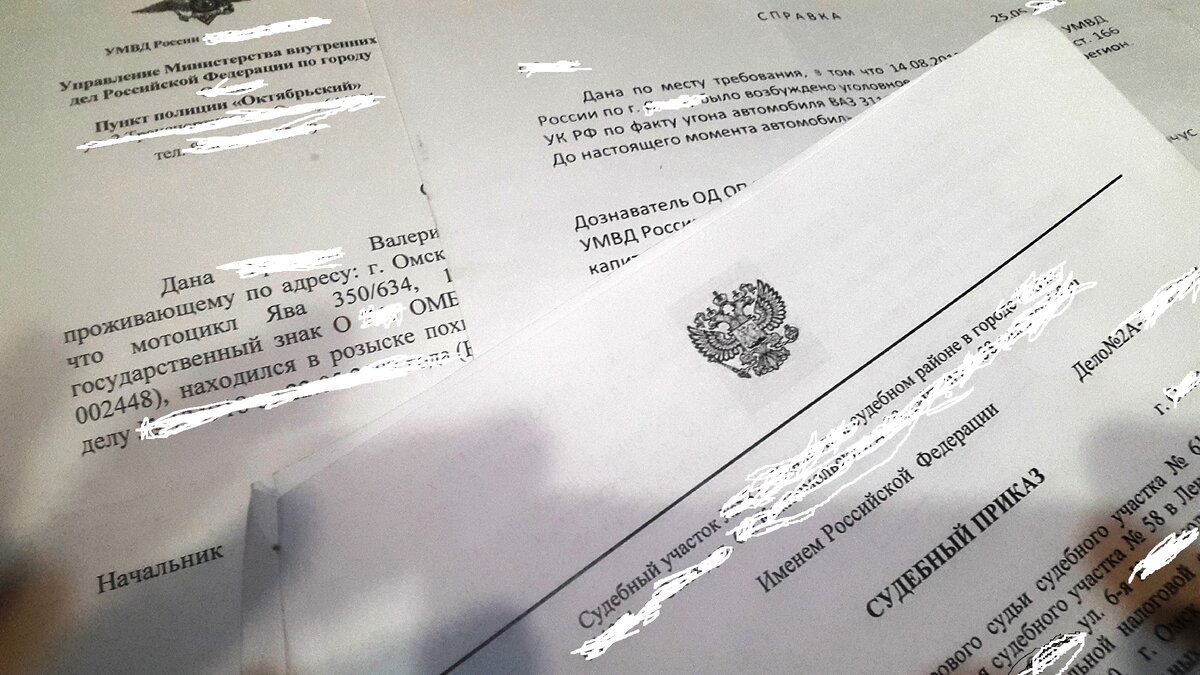 без бумажки ты....