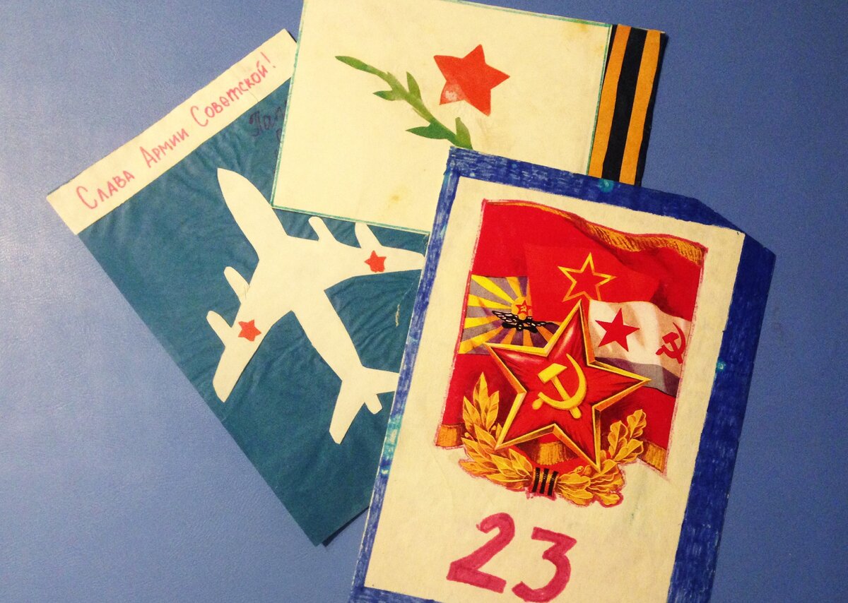 Подарки папе из семейного архива