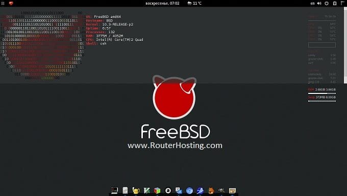 FreeBSD