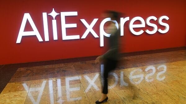 AliExpress официально заявляет, что возможны задержки посылок из-за вспышки вируса 