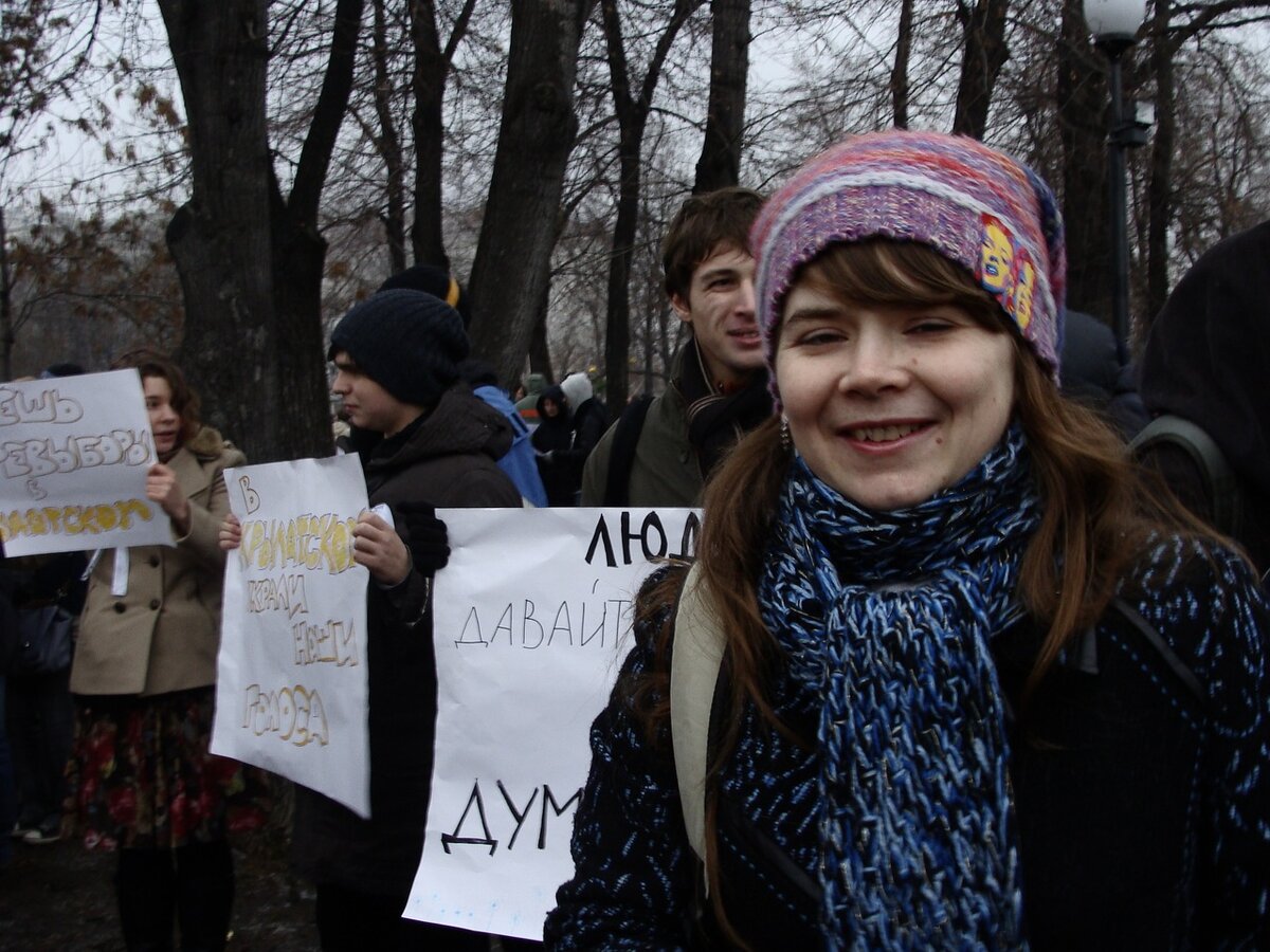 На митинге «За честные выборы» на Болотной площади, 10 декабря 2011 года.
