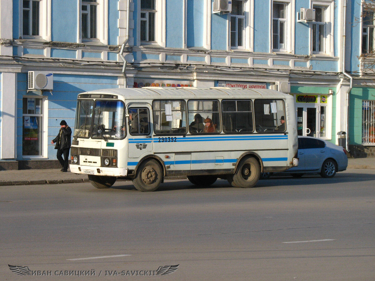 Маршрутки старый