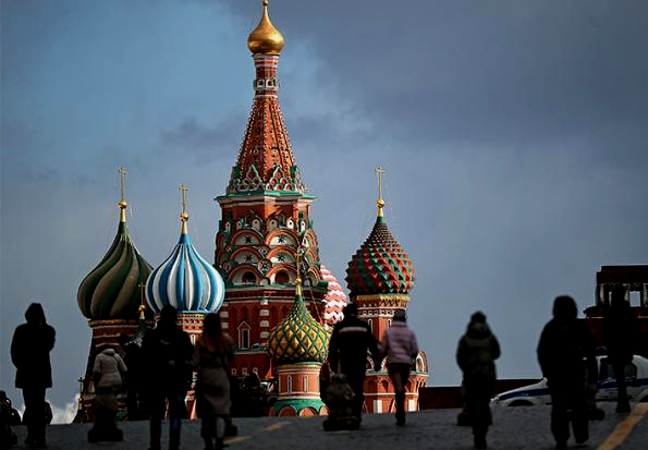 Мировой кризис