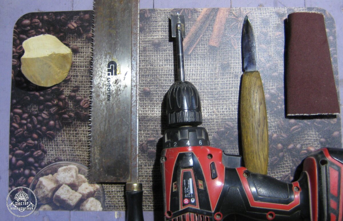 Минимальный набор инструментов, для изготовления подарка.