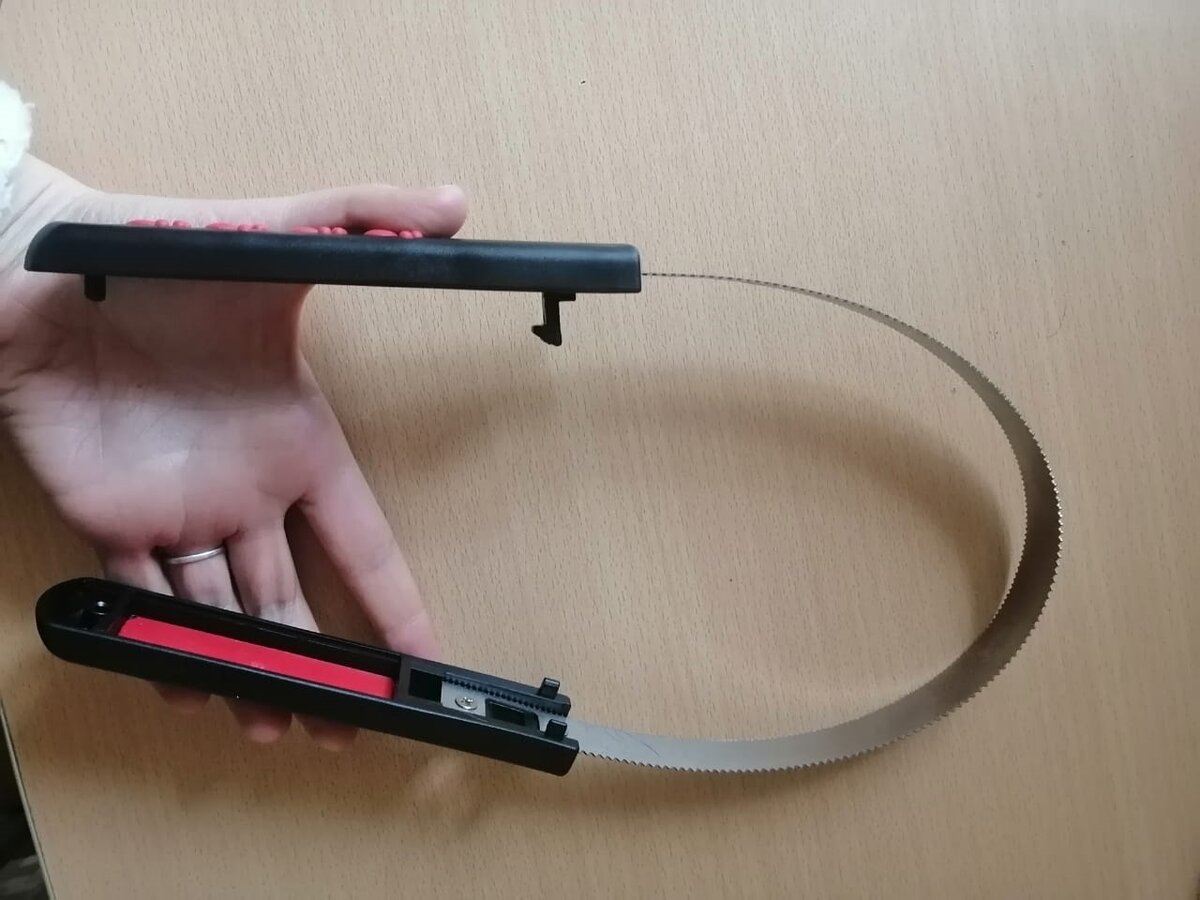 В разложенном виде