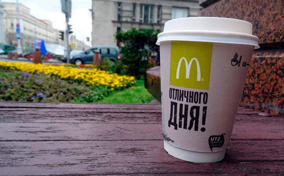  По мне так действительно вкусный кофе