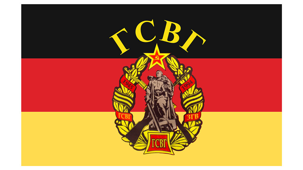 Тату гсвг эскизы