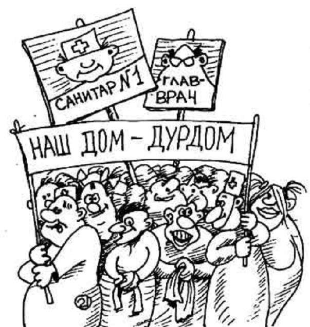 Яндекс Картинки