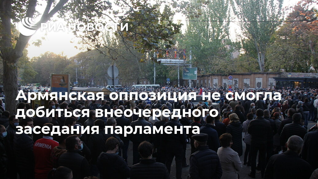 Фото с открытого источника.